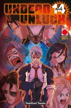 Volume cover